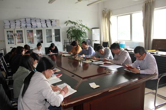 综合党总支第四党支部“两学一做”座谈会2